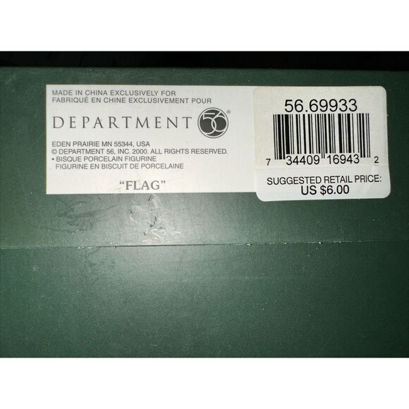 Snowbabies Starlight Games Flag 2000 NEW Department 56 56.69933 Bisque Vintage - Picture 6 of 6